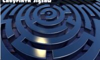 Labyrinth Jigsaw